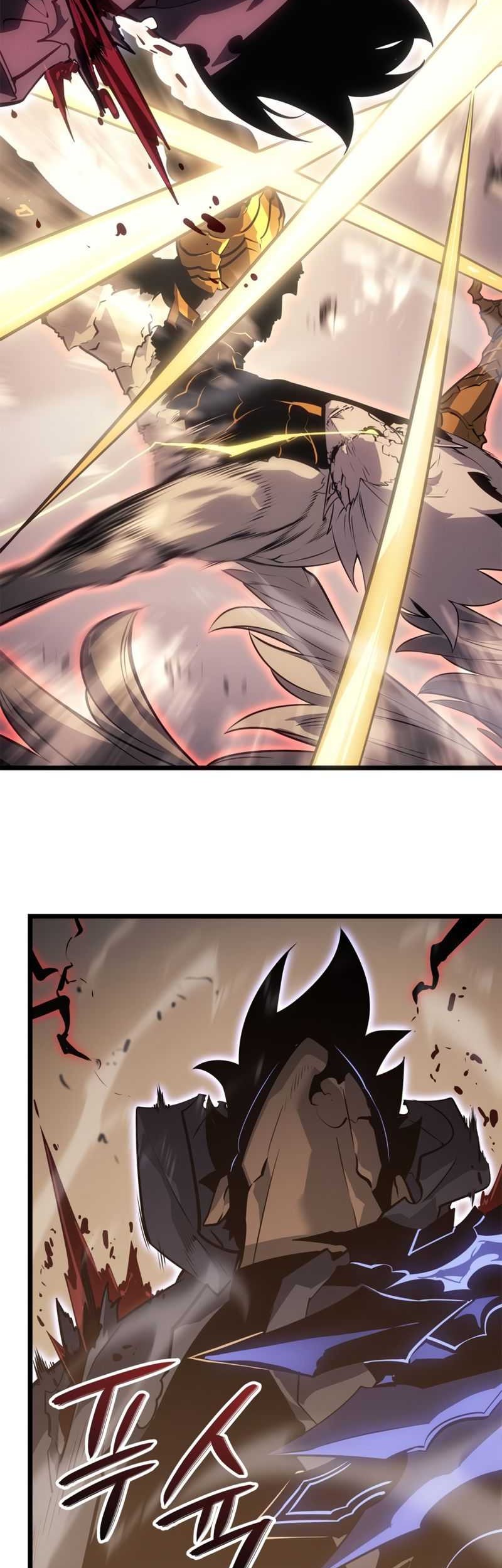 Solo Leveling: Ragnarok - Chapter 41 - Page 43