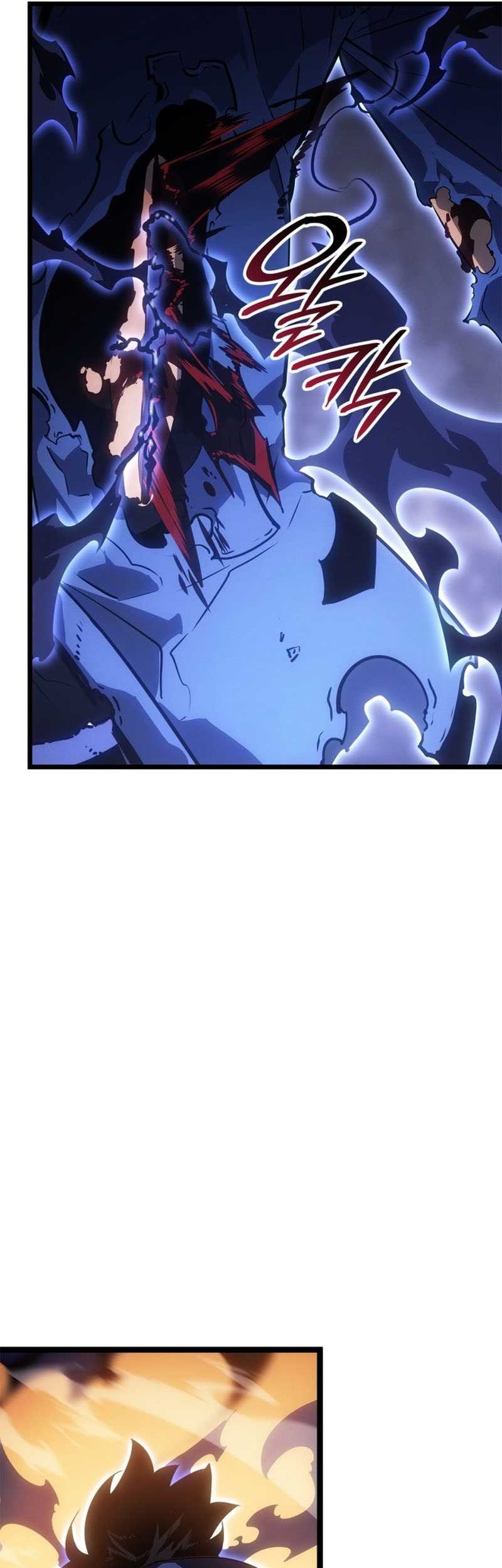 Solo Leveling: Ragnarok - Chapter 41 - Page 25