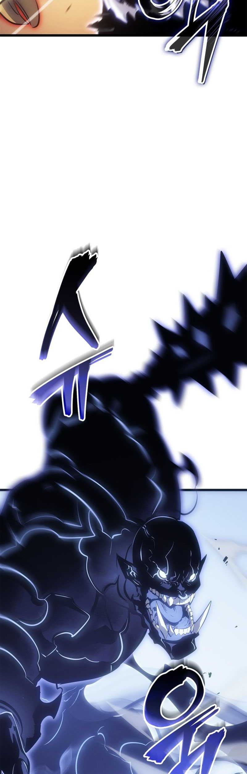 Solo Leveling: Ragnarok - Chapter 41 - Page 31