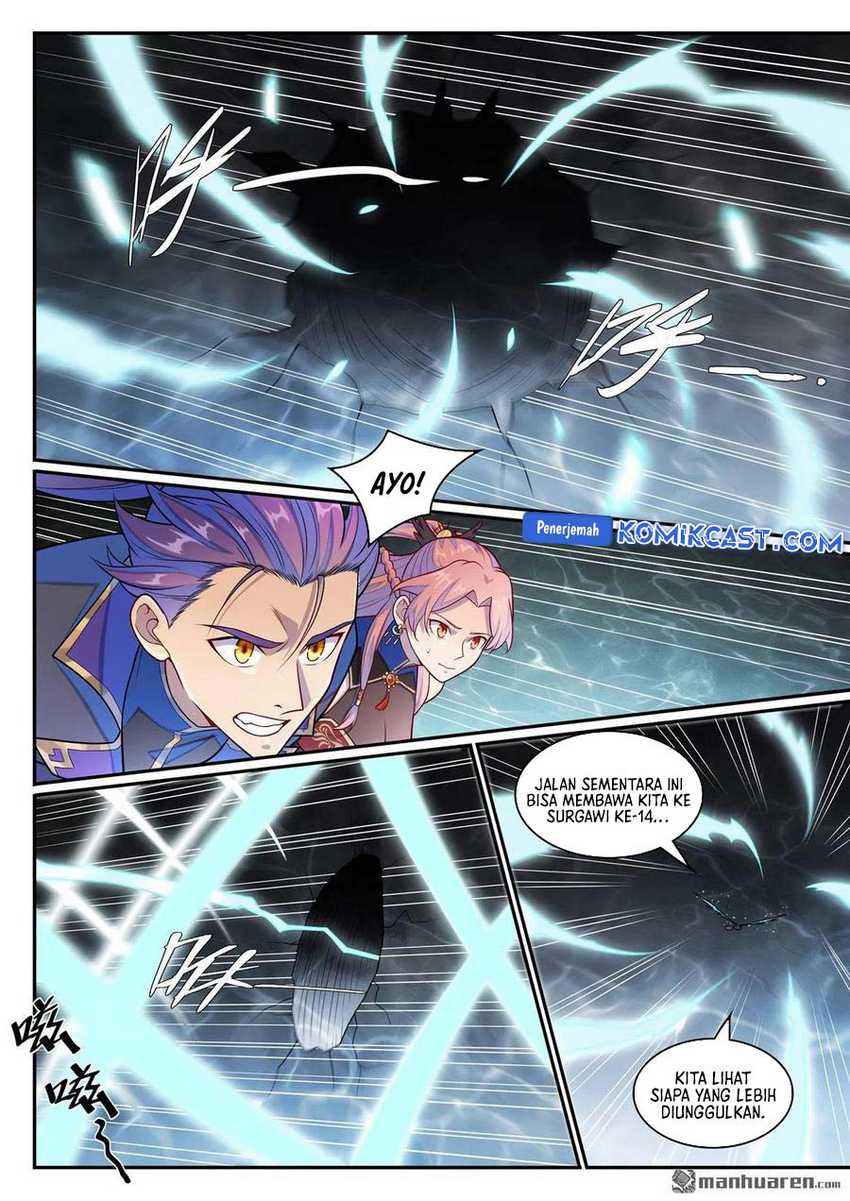 Apotheosis Chapter 1271 - https://gambar-id.komiku.org/uploads2/2890452-15.jpg