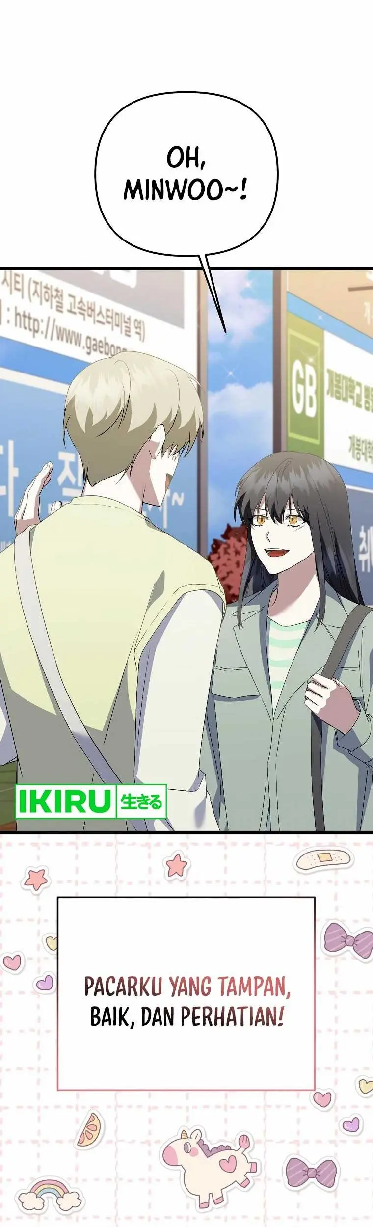 The Crazy Genius Composer Returns Chapter 53 Gambar 49