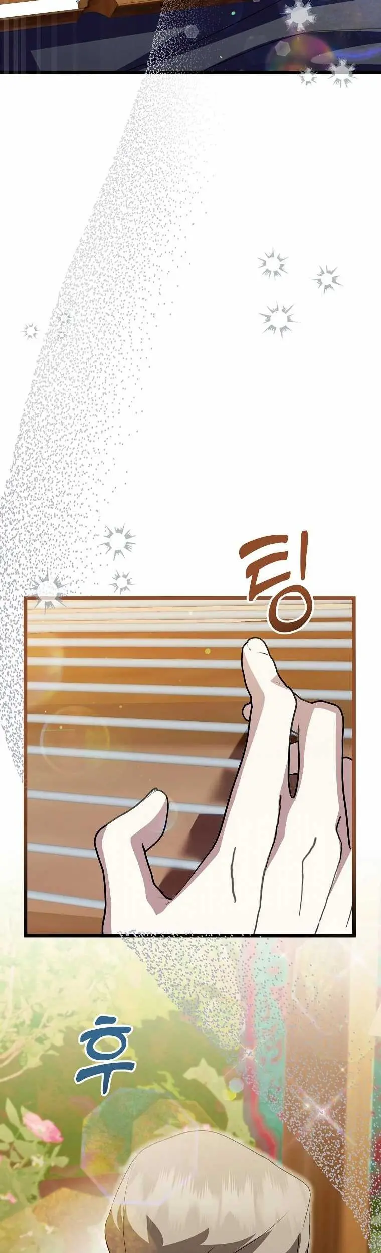 The Crazy Genius Composer Returns Chapter 53 Gambar 20