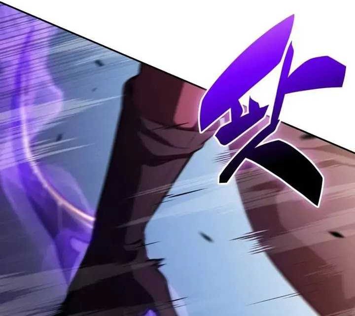 The Regressed Son Of A Duke Is An Assassin - Chapter 61 - Page 58