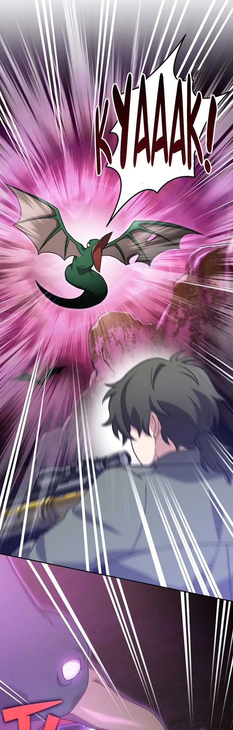 The Novel’s Extra (Remake) Chapter 117 Gambar 4