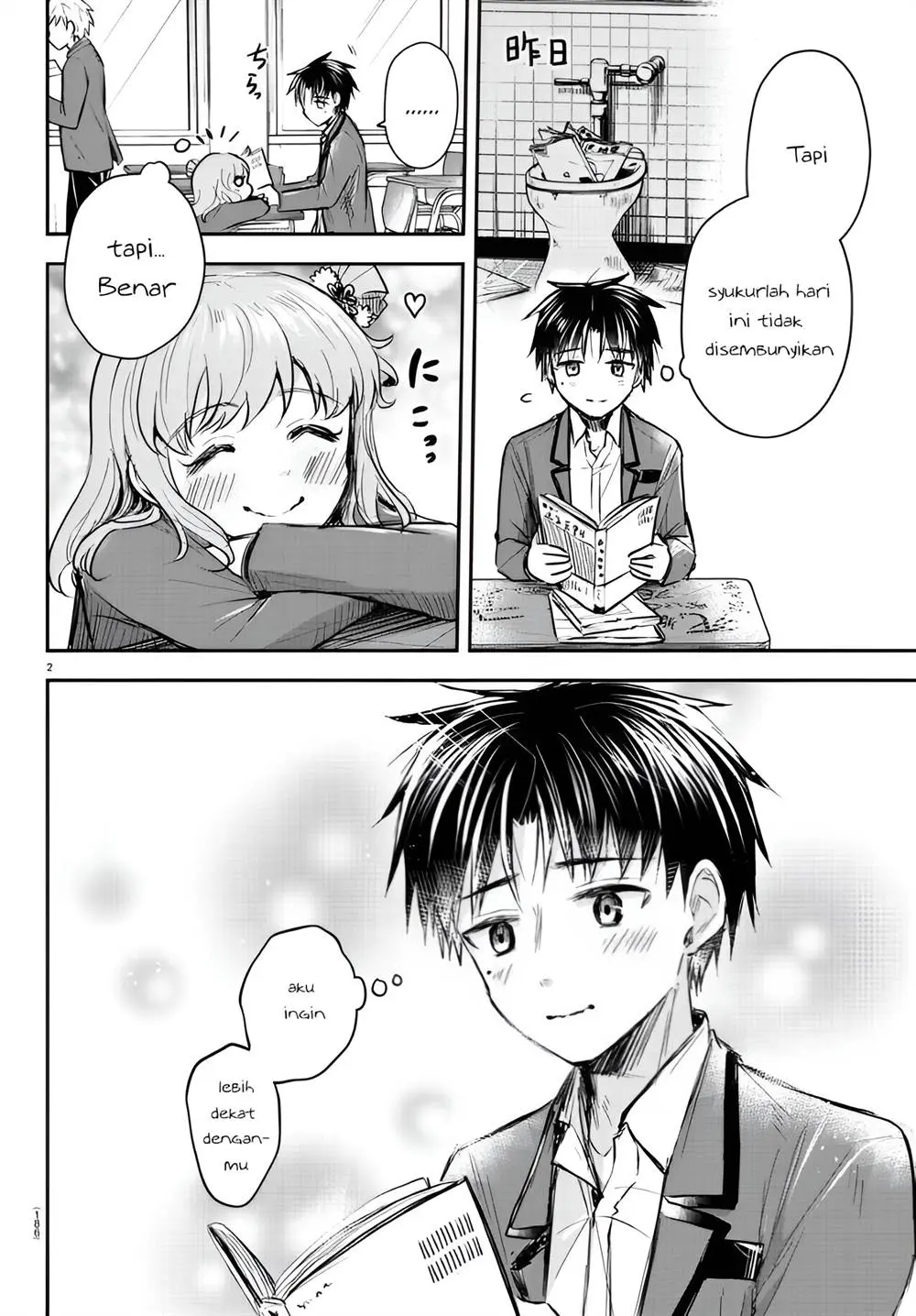 Kimi wa Yotsuba no Clover Chapter 09 Gambar 3