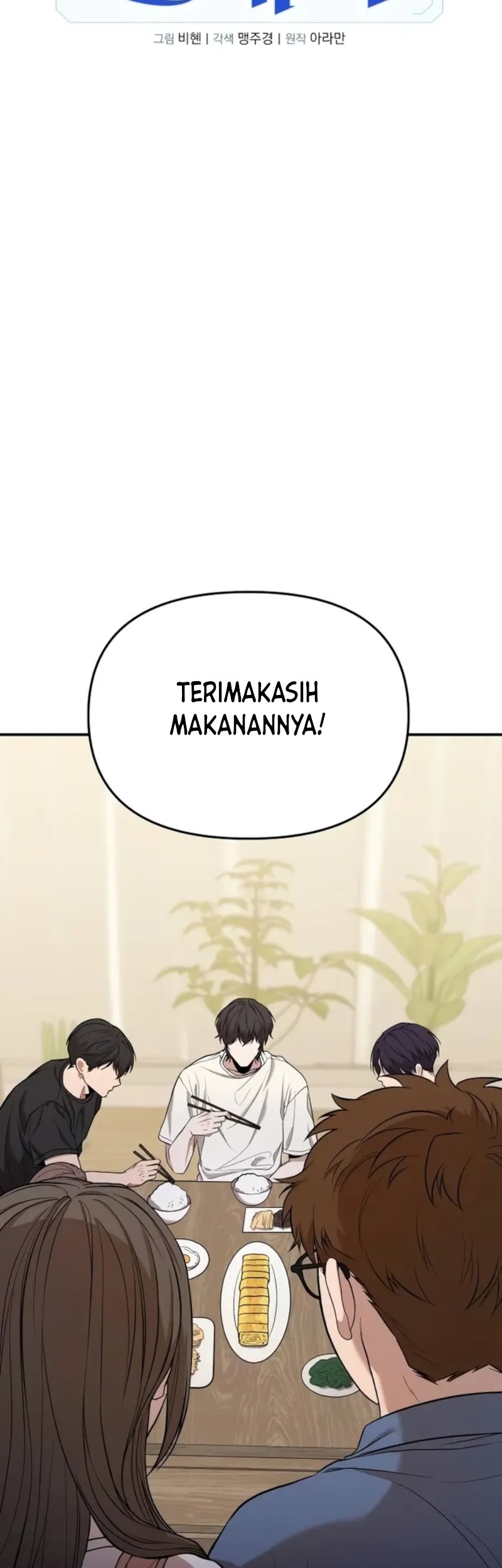 The Ultimate Shut-In Chapter 08 Gambar 15