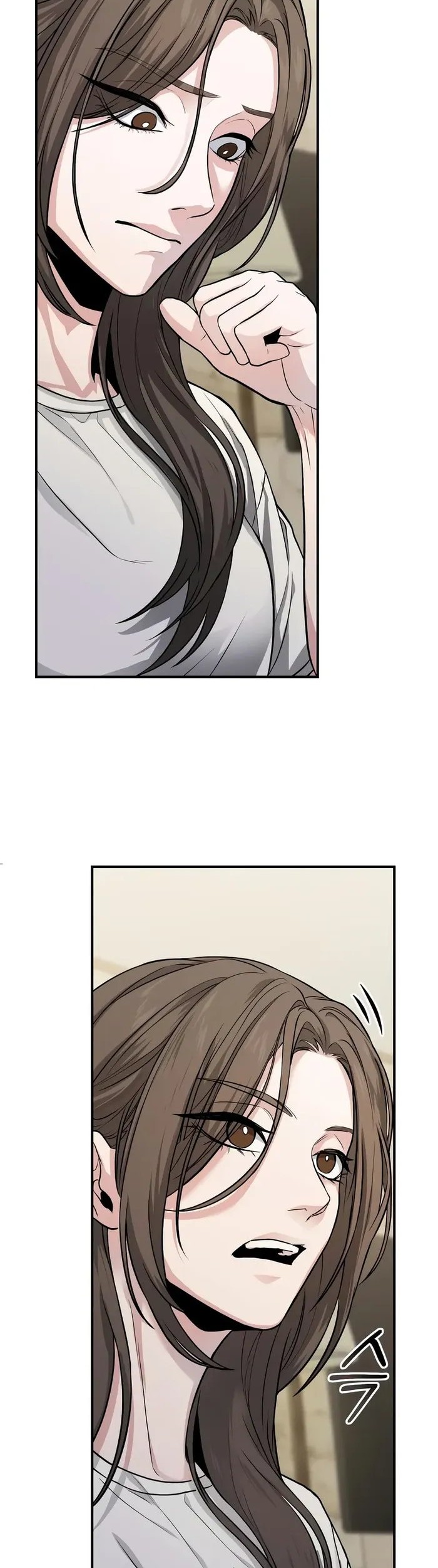 The Ultimate Shut-In Chapter 07 Gambar 49