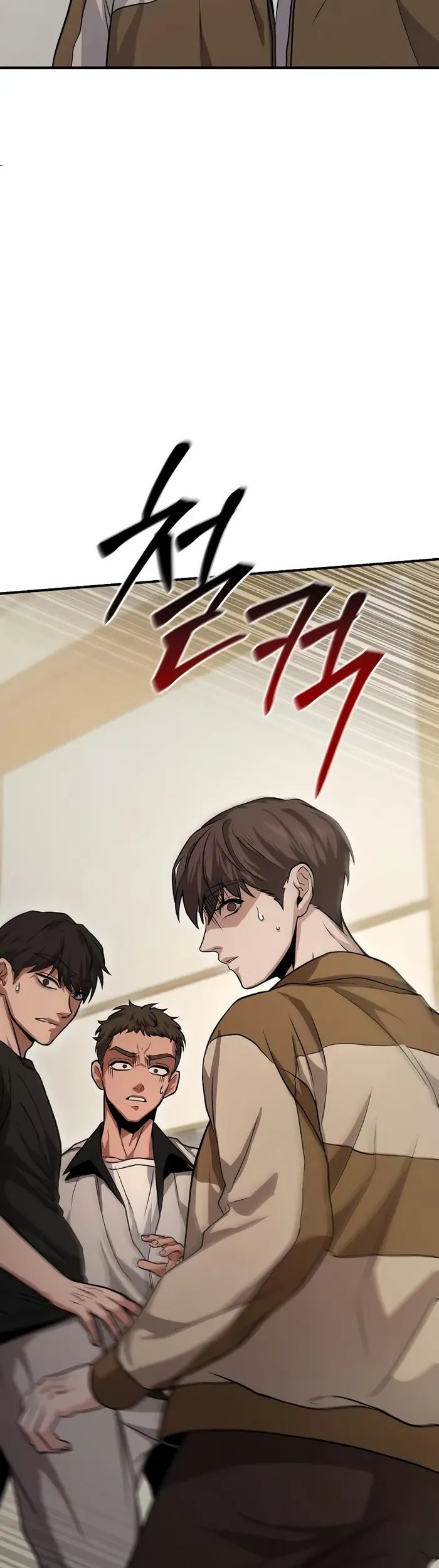 The Ultimate Shut-In Chapter 07 Gambar 83