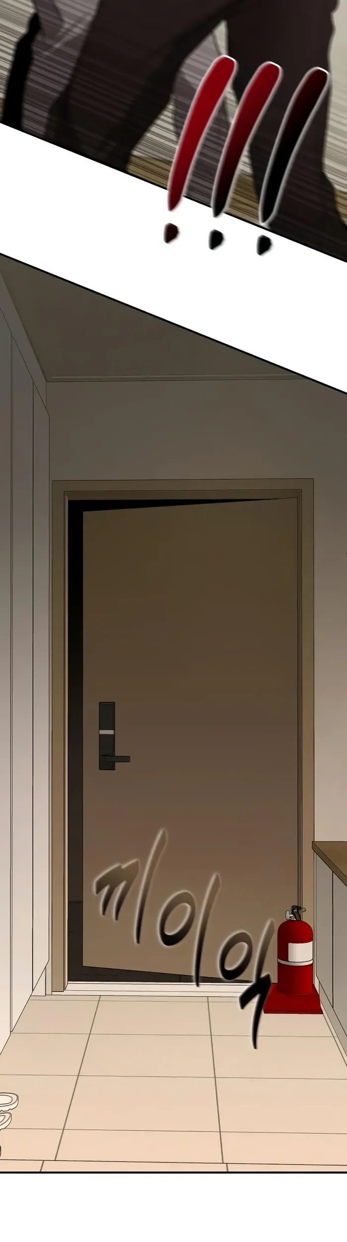 The Ultimate Shut-In Chapter 07 Gambar 84