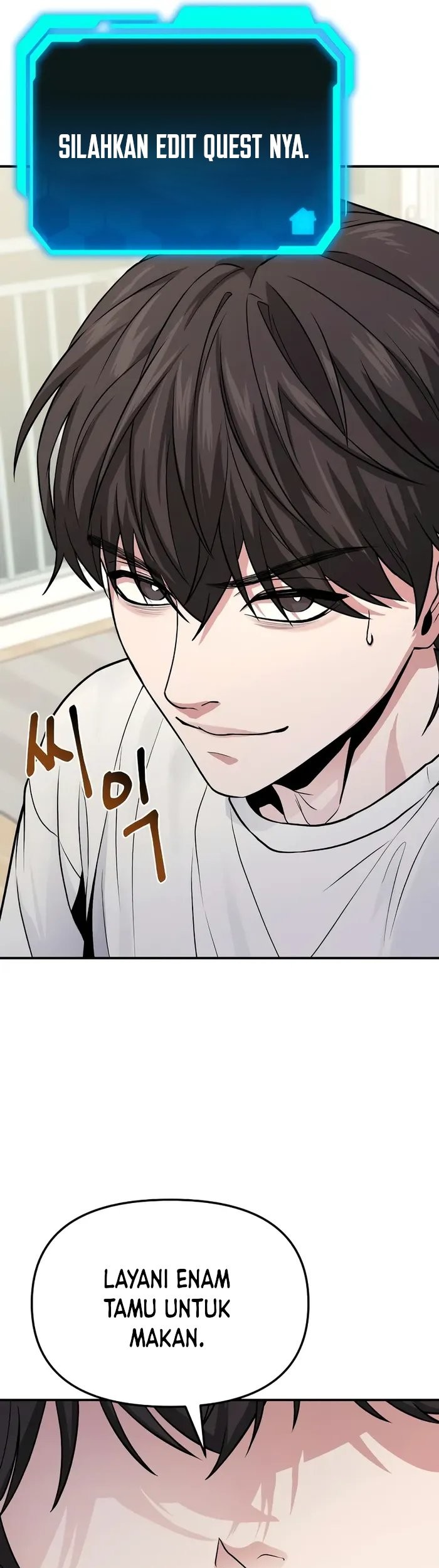 The Ultimate Shut-In Chapter 07 Gambar 21