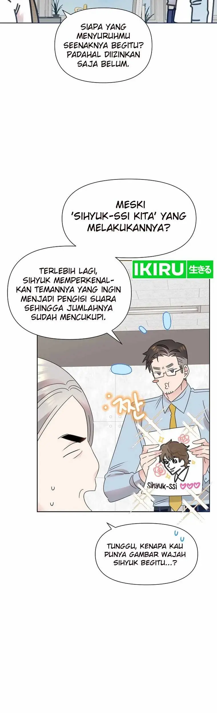 Brother, Am I Cute? Chapter 49 Gambar 4