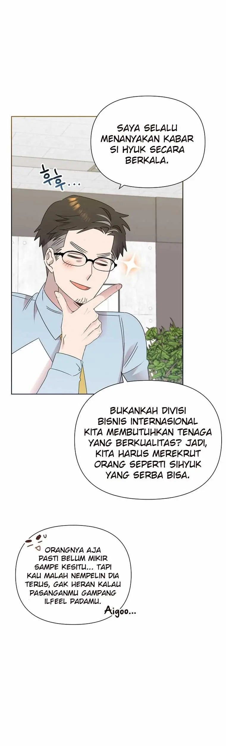 Brother, Am I Cute? Chapter 49 Gambar 6