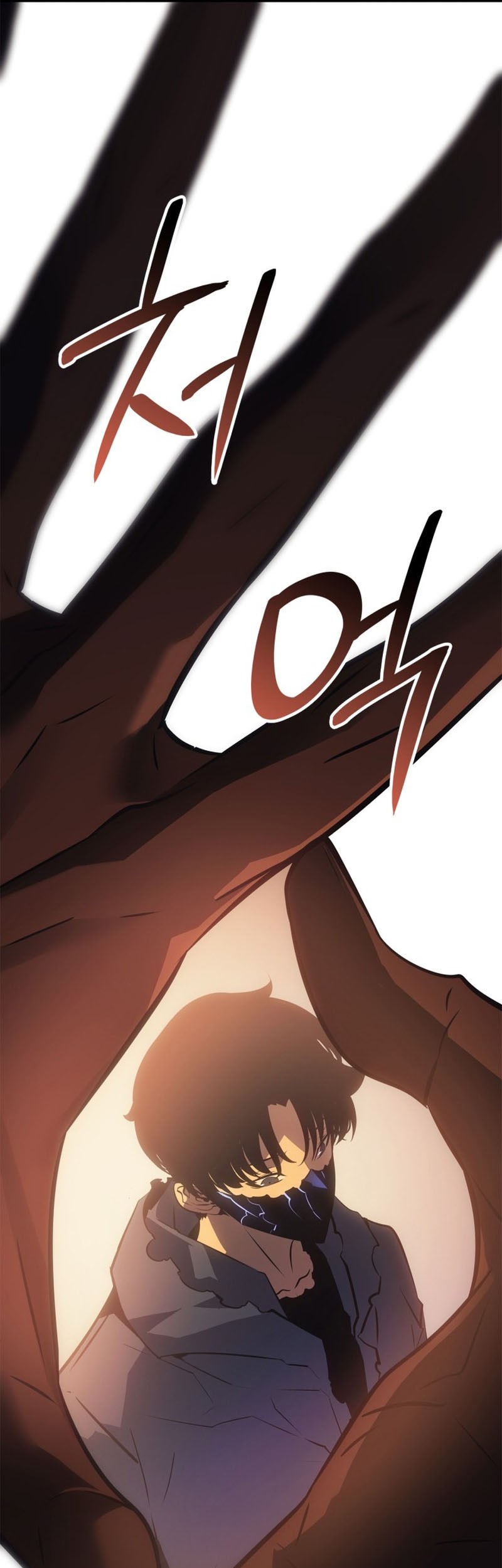 Solo Leveling: Ragnarok - Chapter 42 - Page 38