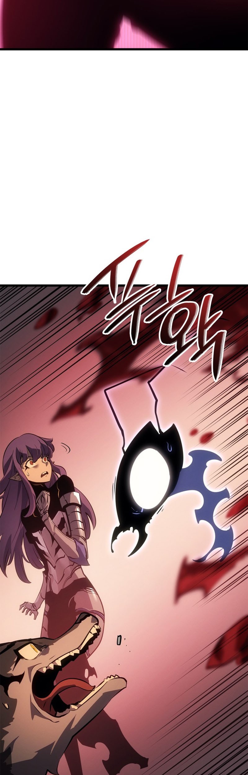 Solo Leveling: Ragnarok - Chapter 42 - Page 56