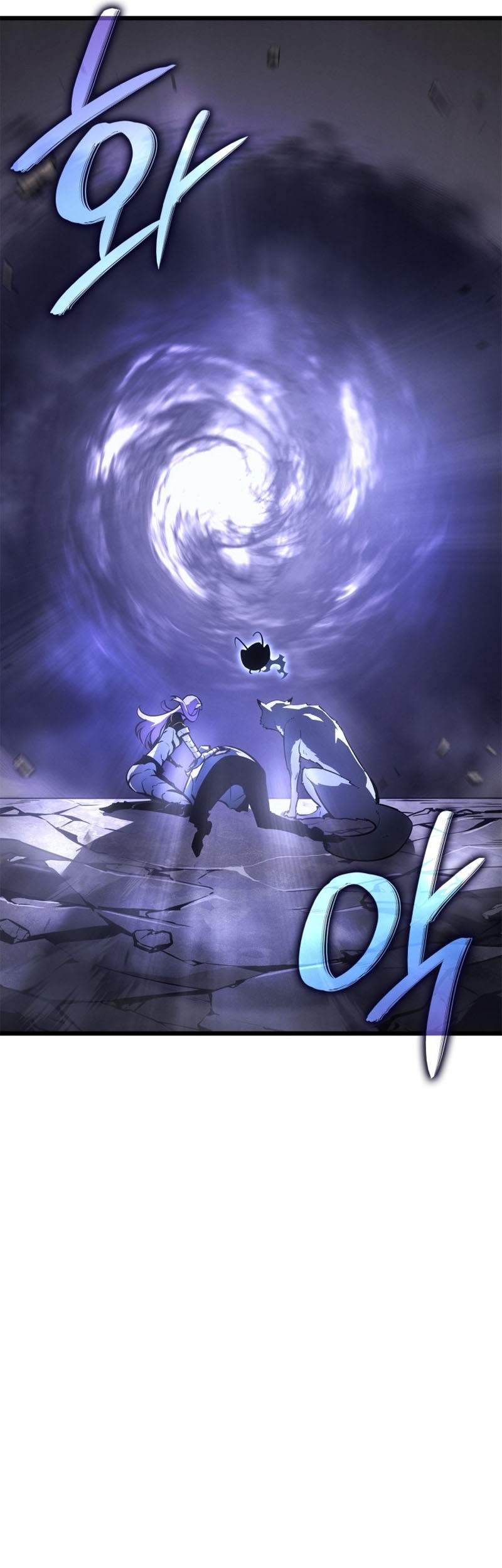 Solo Leveling: Ragnarok - Chapter 42 - Page 73