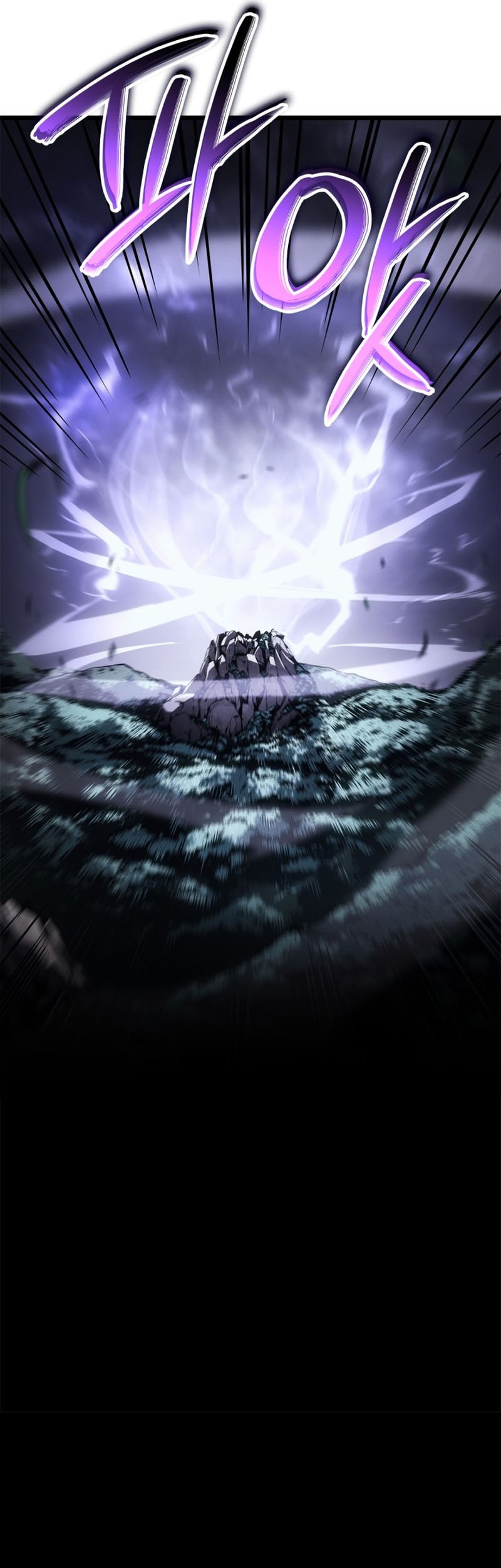 Solo Leveling: Ragnarok - Chapter 42 - Page 77