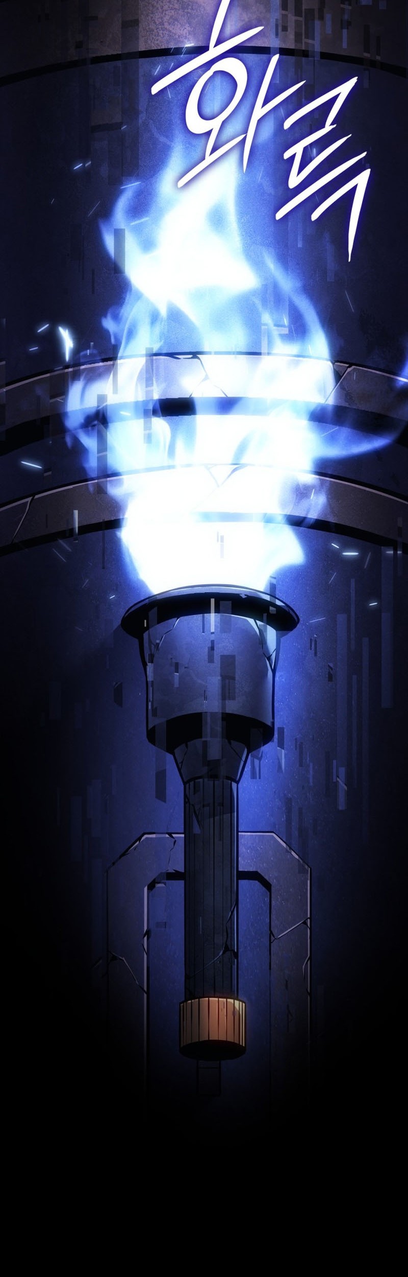 Solo Leveling: Ragnarok - Chapter 42 - Page 80