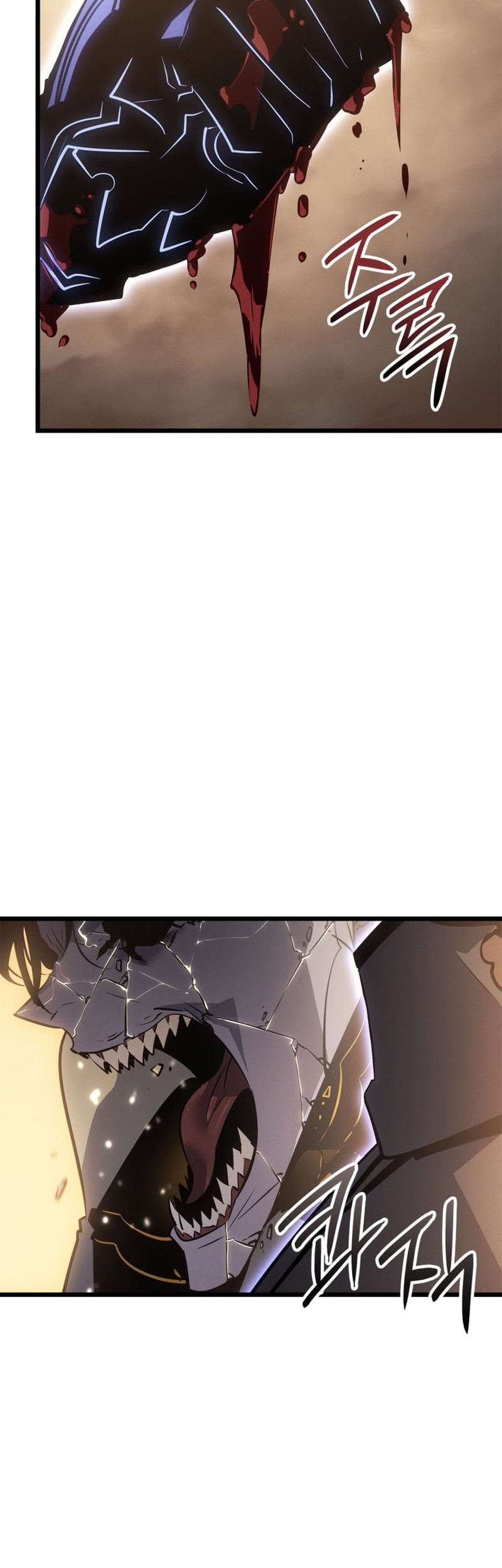 Solo Leveling: Ragnarok - Chapter 42 - Page 5