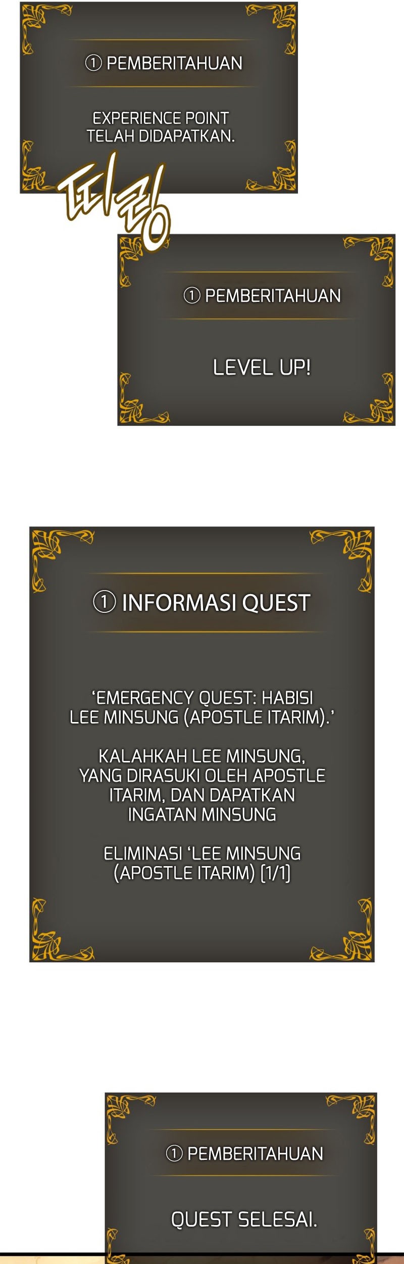 Solo Leveling: Ragnarok - Chapter 42 - Page 14