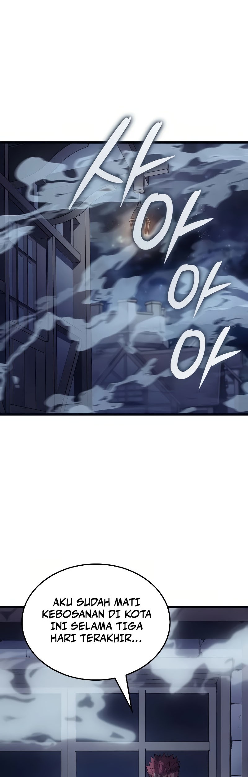 The Indomitable Martial King - Chapter 69 - Page 35