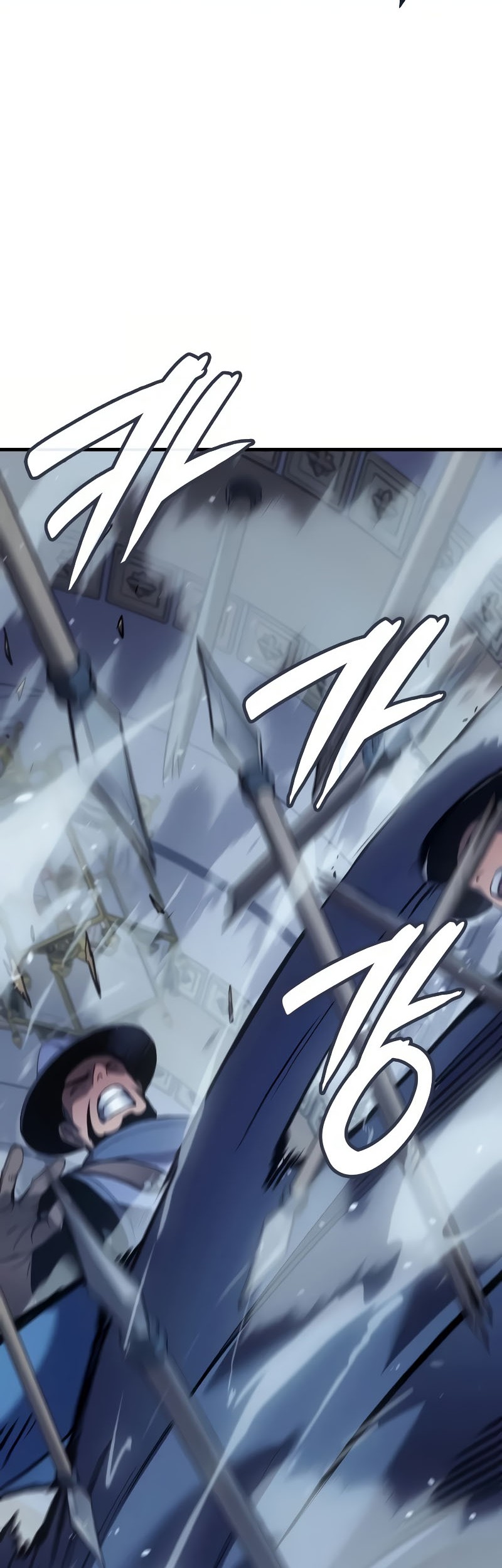 The Indomitable Martial King - Chapter 69 - Page 54