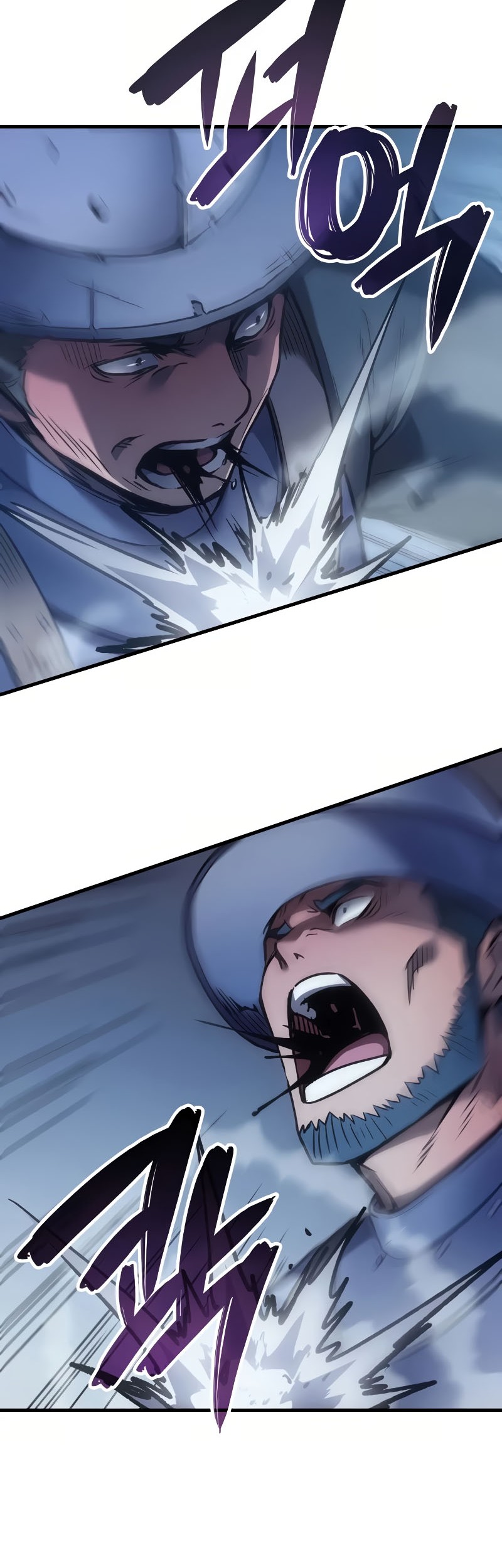 The Indomitable Martial King - Chapter 69 - Page 56