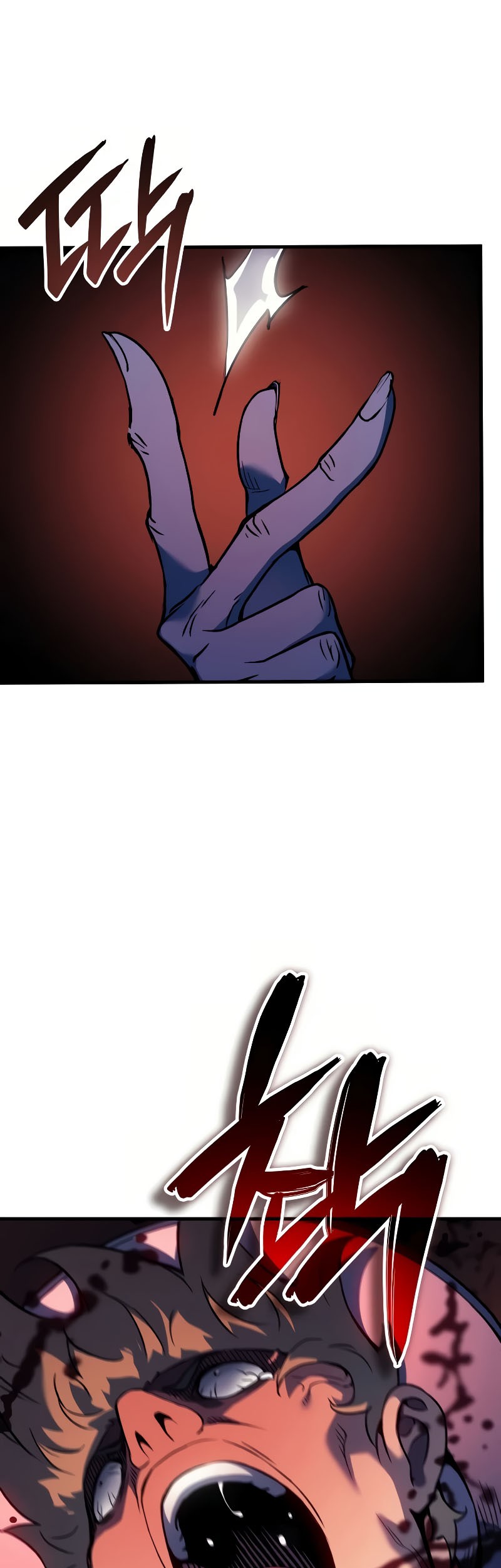 The Indomitable Martial King - Chapter 69 - Page 63