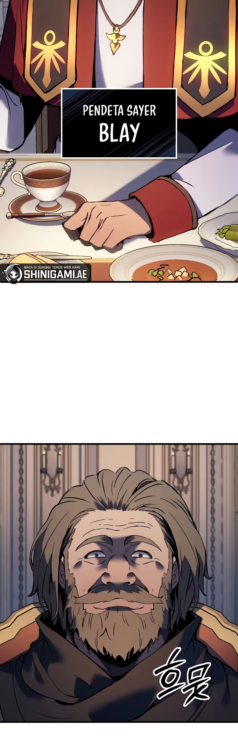 The Indomitable Martial King - Chapter 69 - Page 17