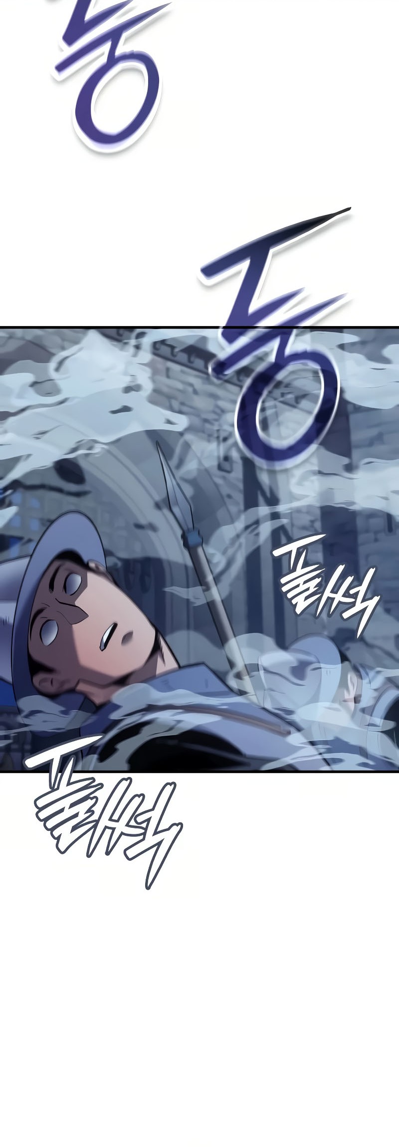 The Indomitable Martial King - Chapter 69 - Page 29