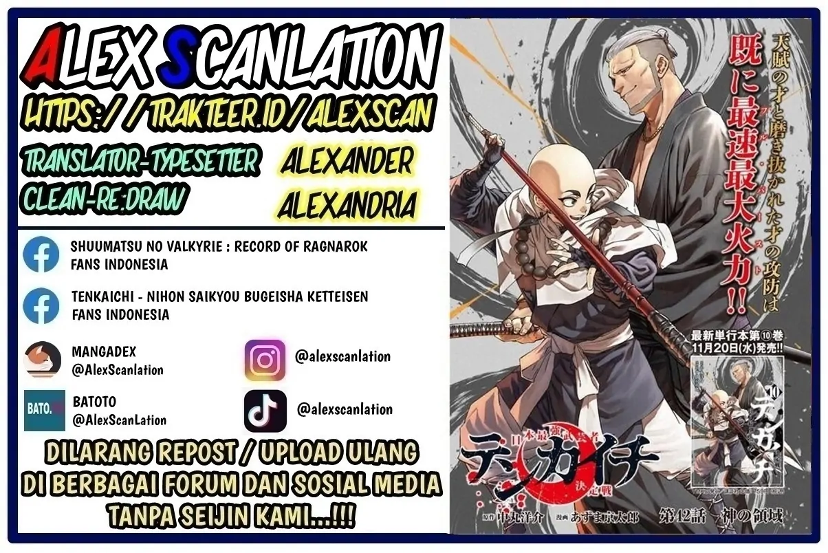 Baca Manga Tenkaichi – Nihon Saikyou Bugeisha Ketteisen Chapter 46 Gambar 2