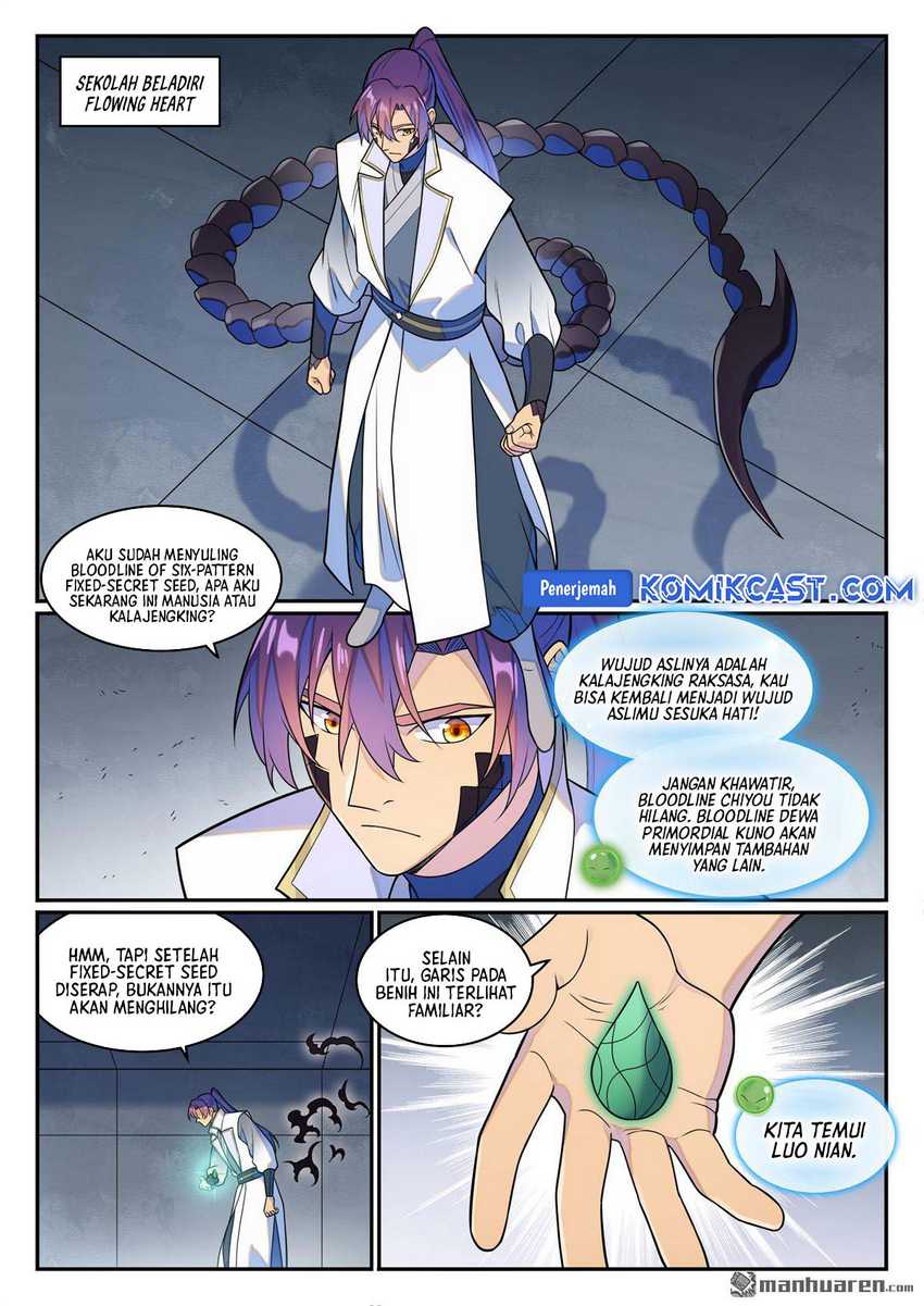 Apotheosis Chapter 1272 - https://gambar-id.komiku.org/uploads2/2892730-5.jpg