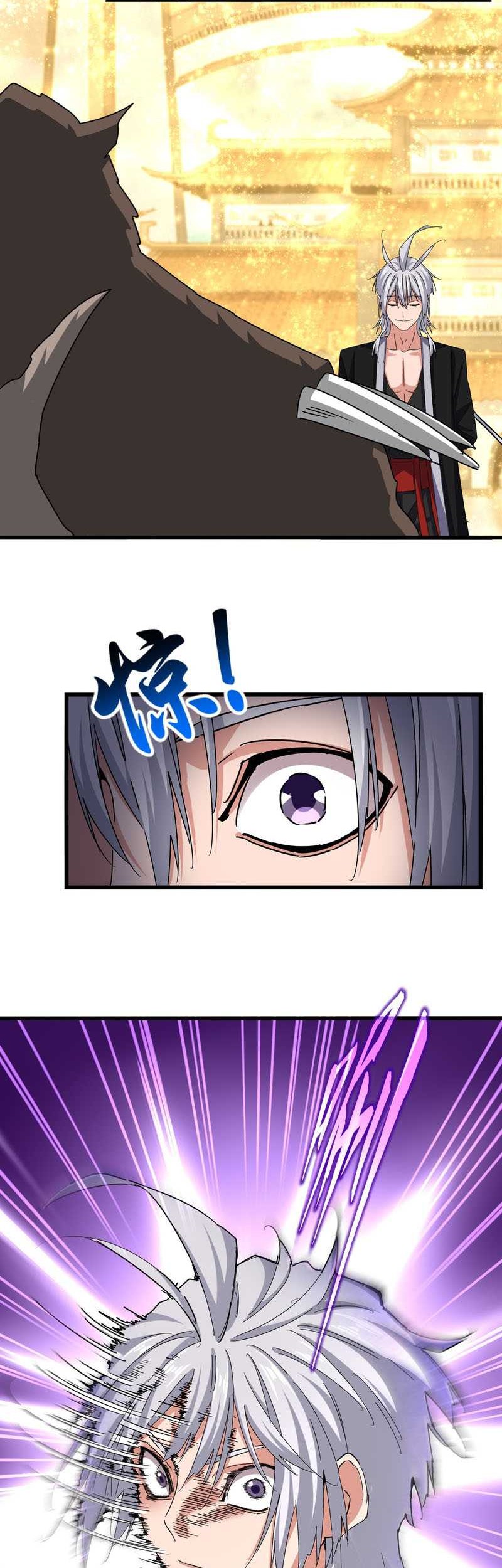 Magic Emperor Chapter 665 - https://gambar-id.komiku.org/uploads2/2892800-3_part2.jpg