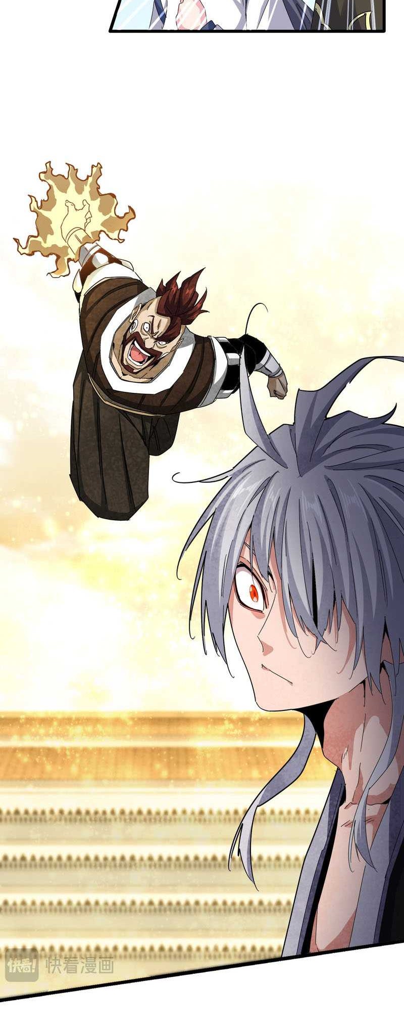 Magic Emperor Chapter 665 - https://gambar-id.komiku.org/uploads2/2892800-5_part4.jpg