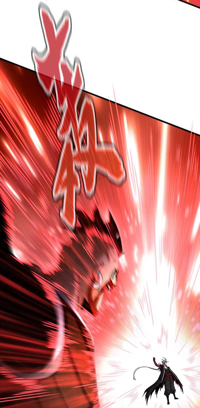 Magic Emperor Chapter 665 - https://gambar-id.komiku.org/uploads2/2892800-6_part4.jpg