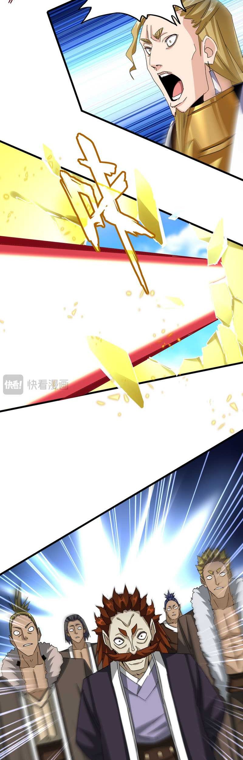Magic Emperor Chapter 665 - https://gambar-id.komiku.org/uploads2/2892800-7_part3.jpg