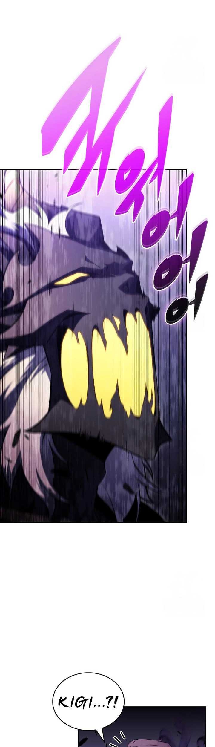 The Regressed Son Of A Duke Is An Assassin - Chapter 63 - Page 27