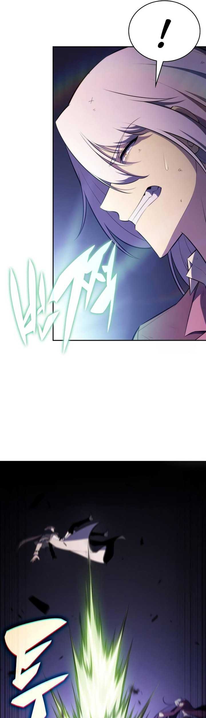 The Regressed Son Of A Duke Is An Assassin - Chapter 63 - Page 56