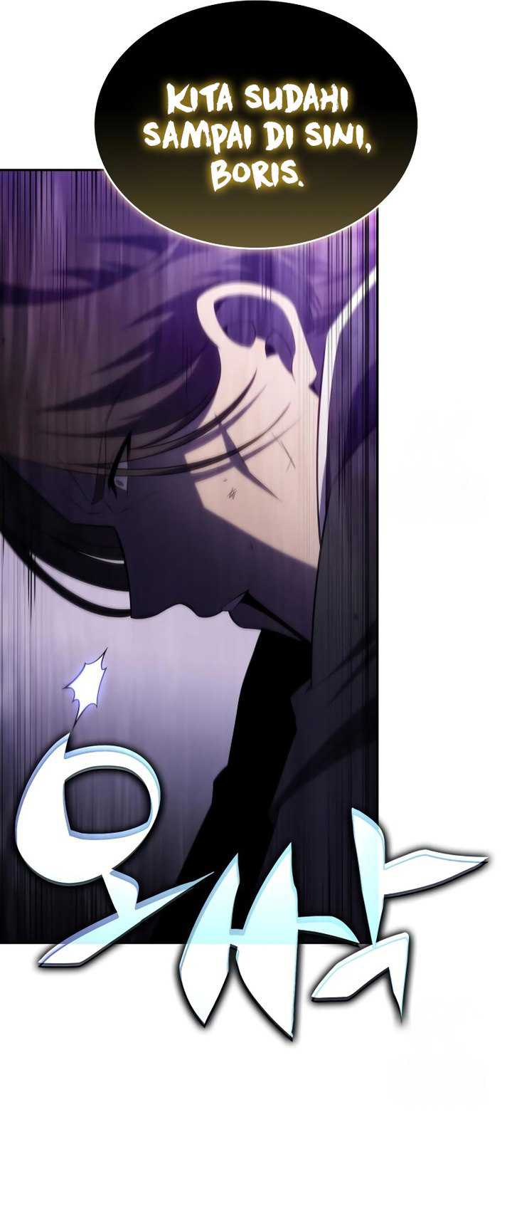 The Regressed Son Of A Duke Is An Assassin - Chapter 63 - Page 68