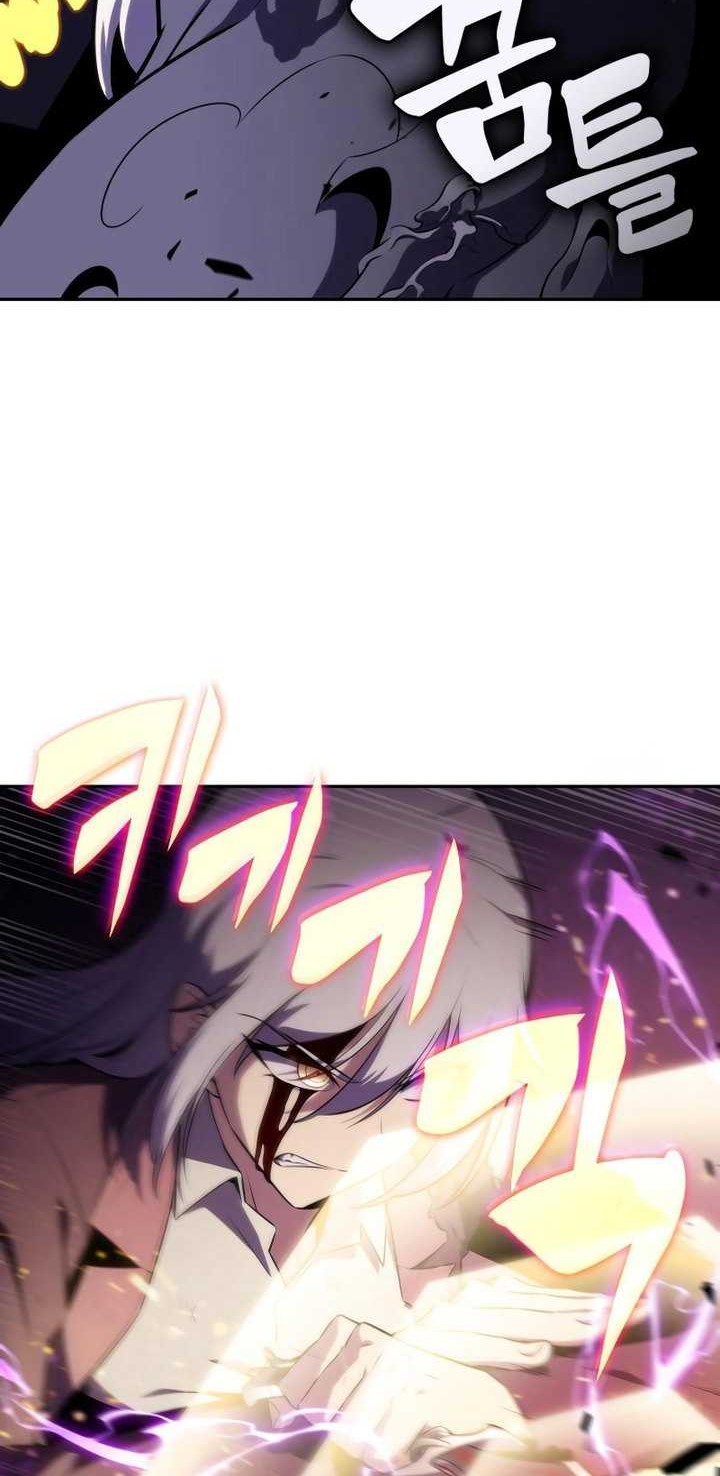 The Regressed Son Of A Duke Is An Assassin - Chapter 63 - Page 89