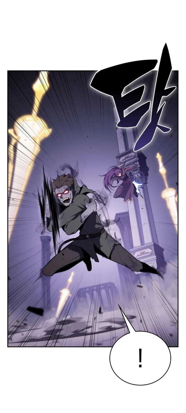 The Regressed Son Of A Duke Is An Assassin - Chapter 62 - Page 61