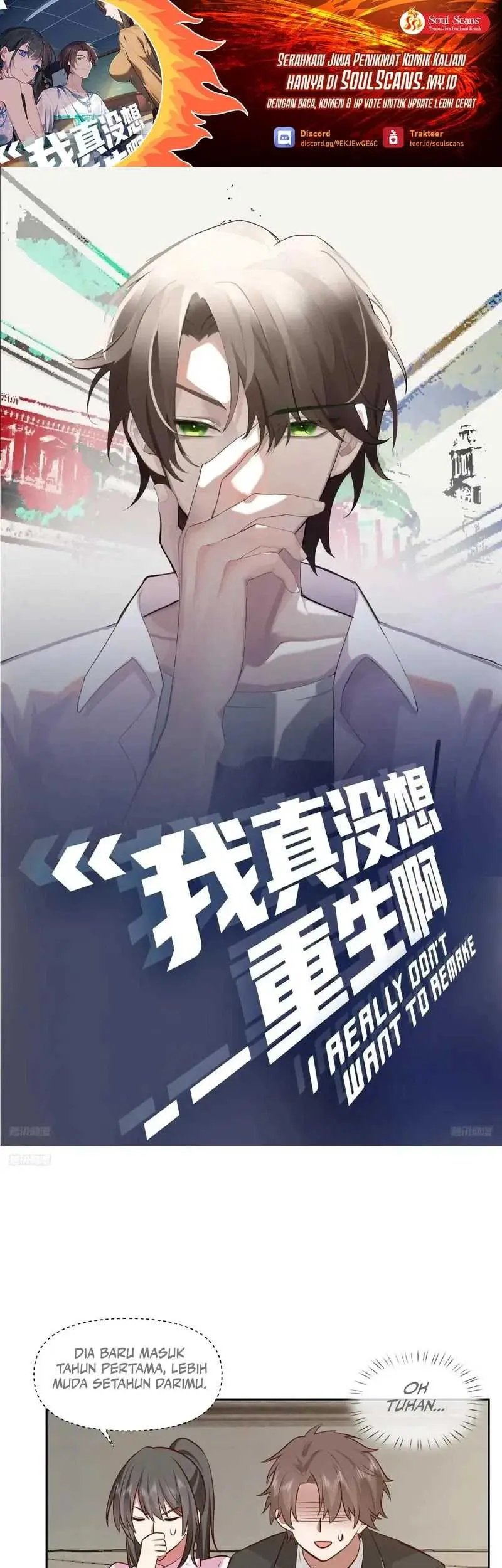 Baca Manhua I Really Don’t Want to Be Reborn Chapter 233 Gambar 2