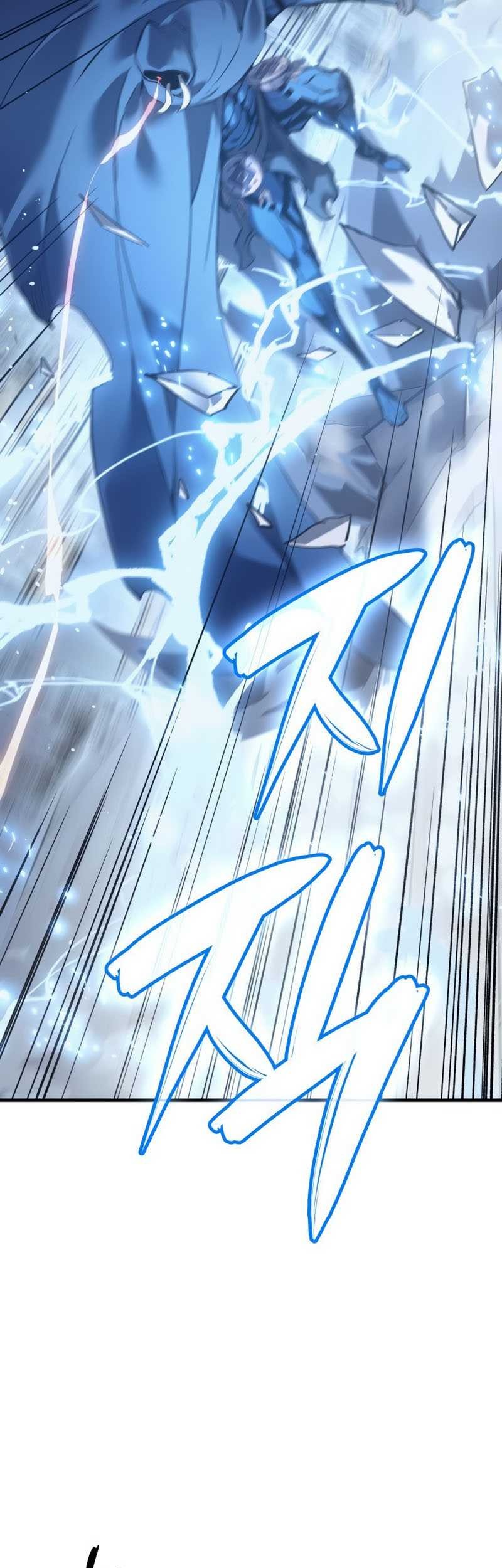 The Indomitable Martial King - Chapter 70 - Page 41