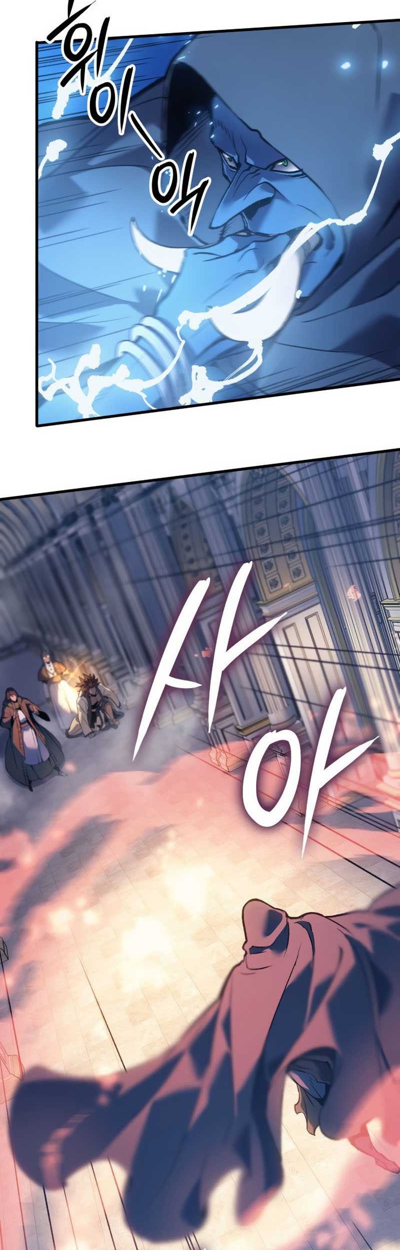 The Indomitable Martial King - Chapter 70 - Page 42