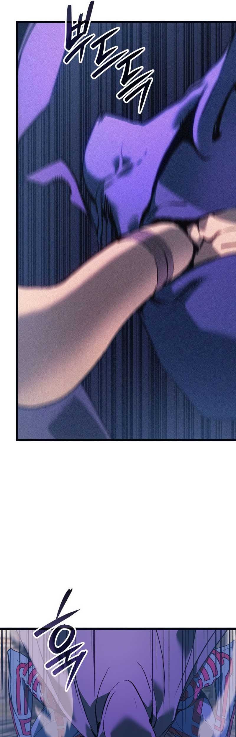 The Indomitable Martial King - Chapter 70 - Page 49