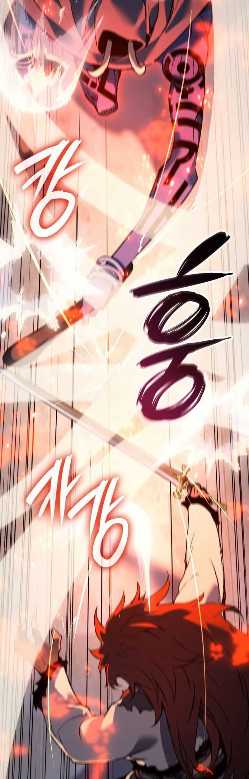 The Indomitable Martial King - Chapter 70 - Page 19