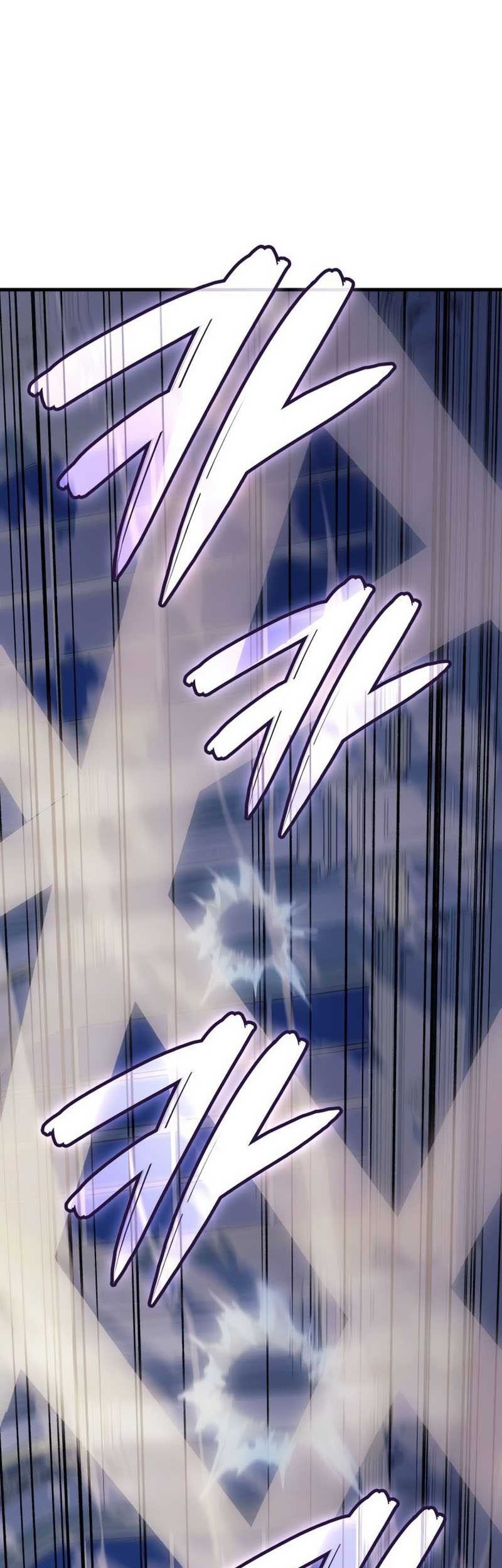 The Indomitable Martial King - Chapter 70 - Page 21