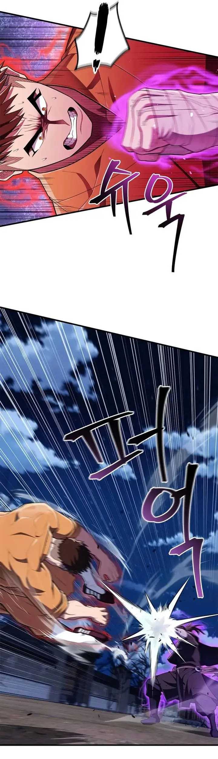 Genius Martial Arts Trainer - Chapter 50 - Page 45