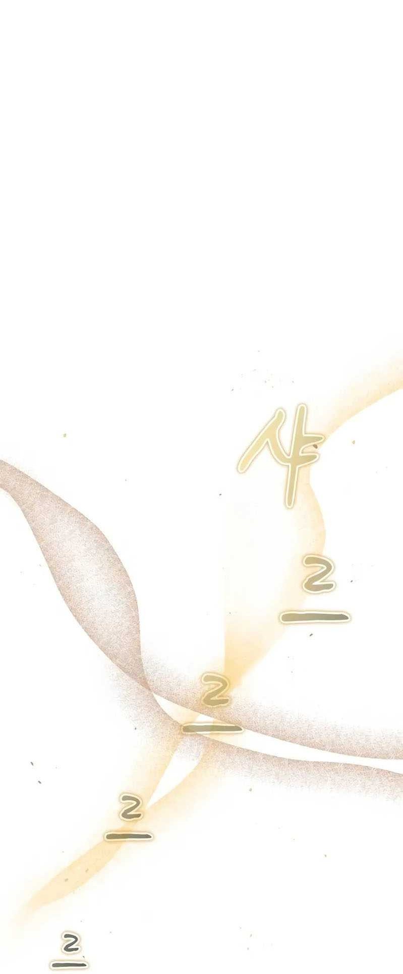 Genius Martial Arts Trainer - Chapter 48 - Page 19