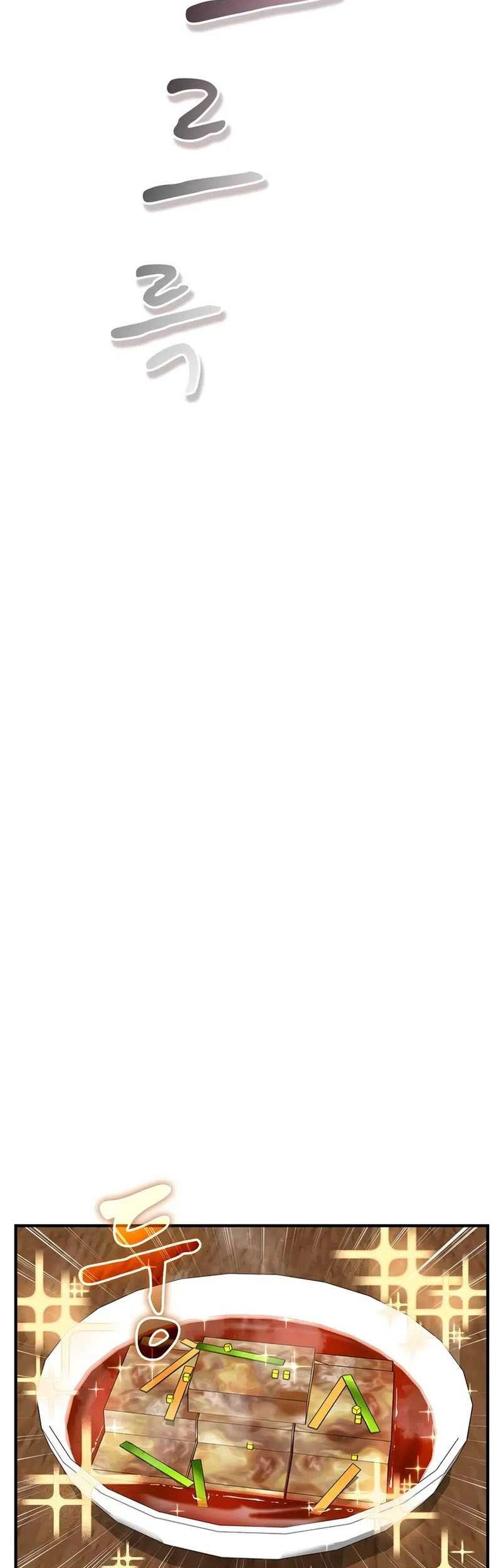 Genius Martial Arts Trainer - Chapter 48 - Page 28