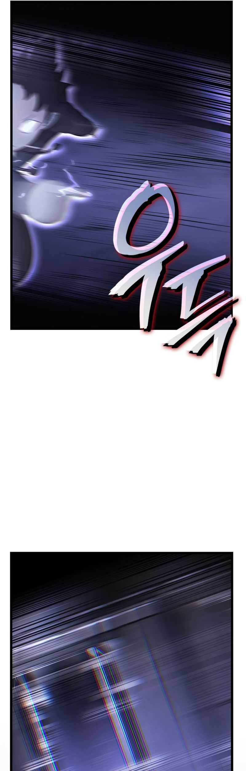 Solo Leveling: Ragnarok - Chapter 43 - Page 64